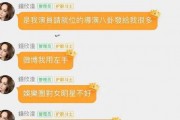 718吃瓜娱乐举报电话